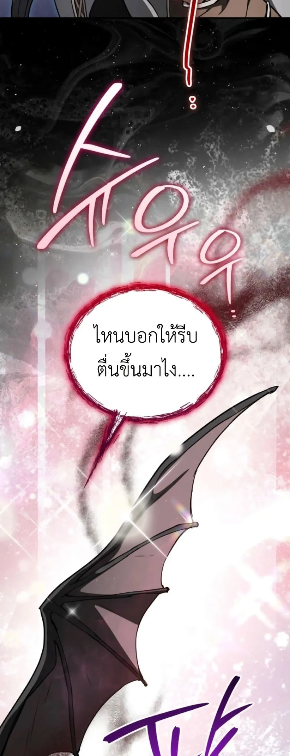 Manga-lc-com อ่านมังงะ อ่านการ์ตูน ออนไลน์ ฟรี Secretly Strong and Searching for My Daddy ตอนที่ 1 2 3 4 5 6 7 8 9 10 11 12 13 14 ฟรี ไม่มีโฆษณา Manga-lc - อ่าน มังงะ อ่าน การ์ตูน ออนไลน์ อ่านมังงะ ฟรี