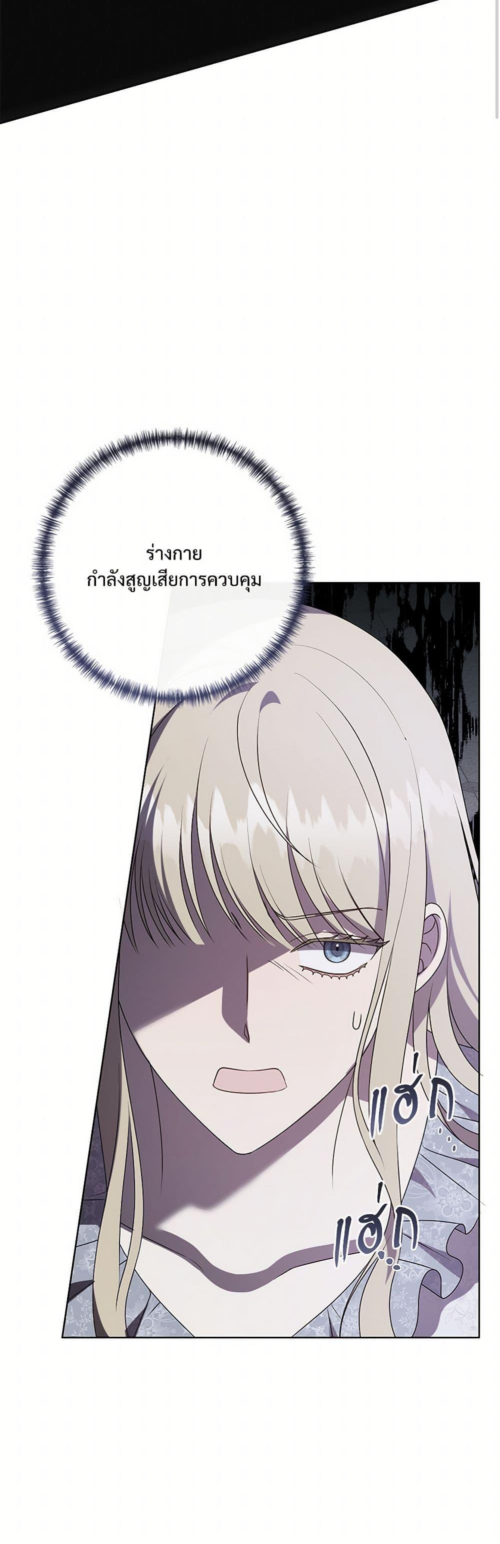 Manga-lc-com อ่านมังงะ อ่านการ์ตูน ออนไลน์ ฟรี Please Don’t Eat Me! ตอนที่ 1 2 3 4 5 6 7 8 9 10 11 12 13 14 ฟรี ไม่มีโฆษณา Manga-lc - อ่าน มังงะ อ่าน การ์ตูน ออนไลน์ อ่านมังงะ ฟรี