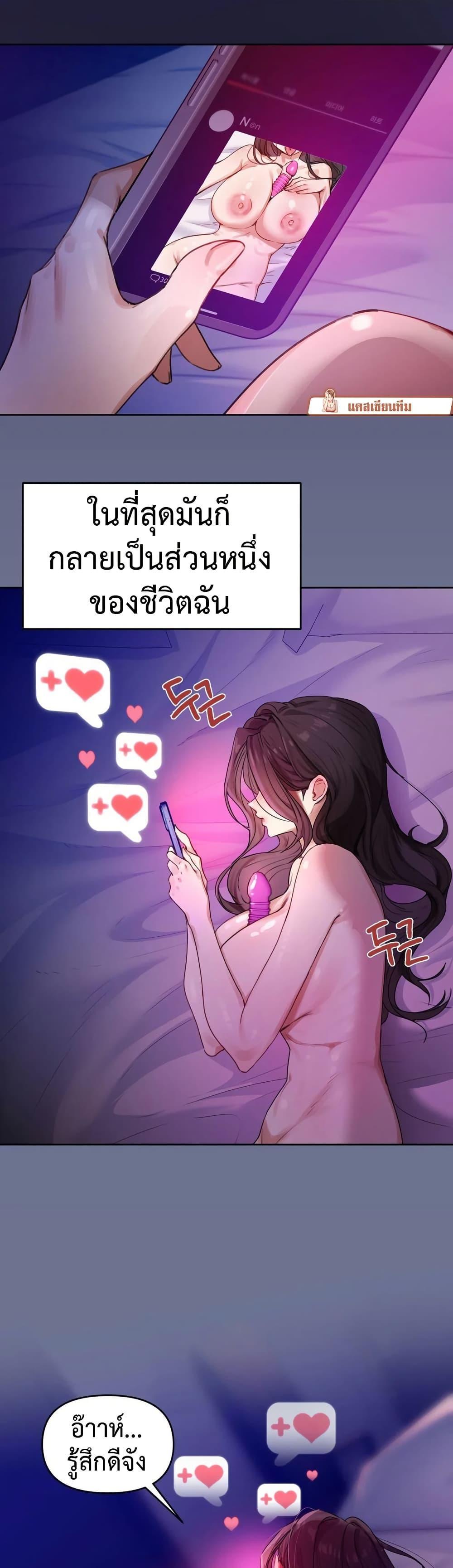 Doujin-Lc- อ่าน โดจิน มังฮวา เกาหลี ญี่ปุ่น จีน แปลไทย The Professor’s Secret ตอนที่ 1 2 3 4 5 6 7 8 9 10 11 12 13 14 ฟรี ไม่มีโฆษณา อ่าน โดจิน Manhwa เกาหลี ญี่ปุ่น จีน เรามีครบ คัดมาให้เน้นๆ โดจิน 18+ รับประกันความฟินโดย  Doujin Lc