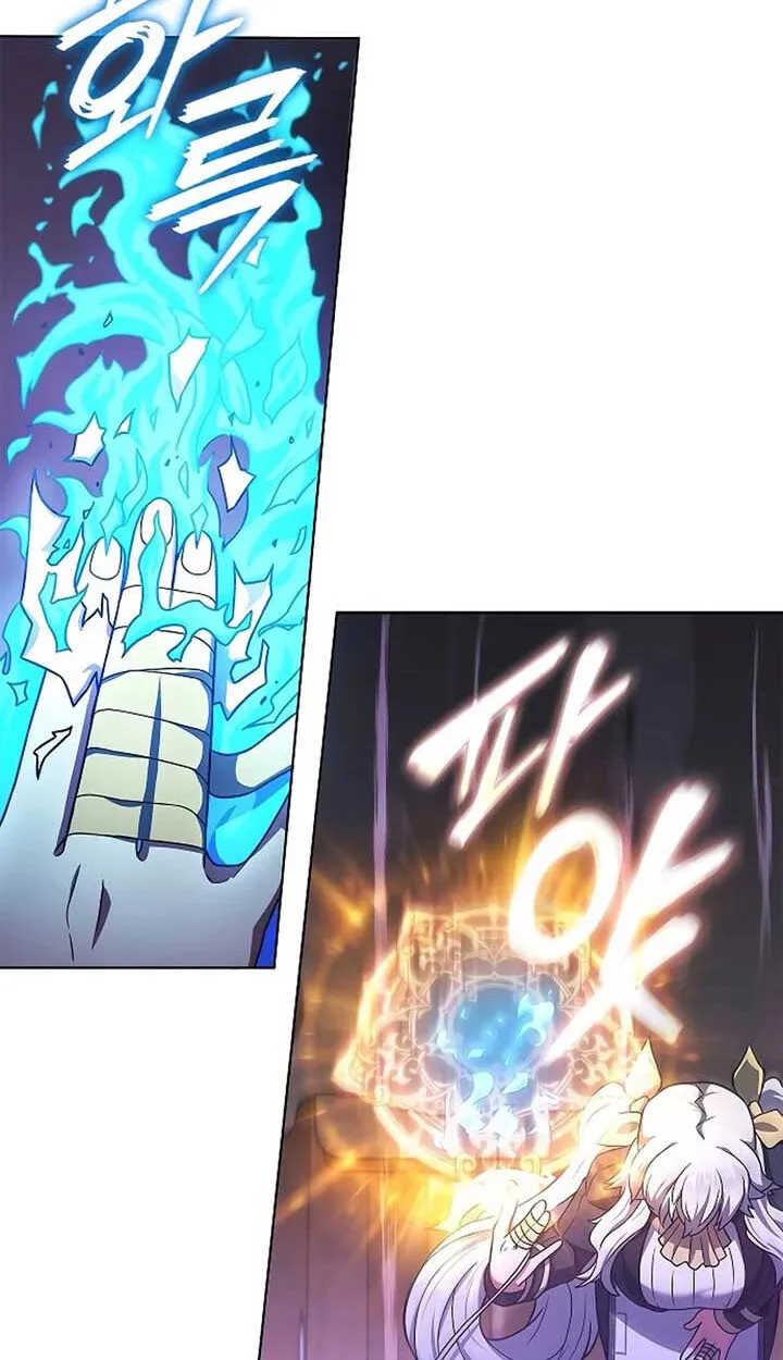 Part-Time Grim Reaper งานเสร_มของฉ_นค_อการเป_นม_จจ_ราช ตอนที่ ตอนที่ 11 รูปที่ 74