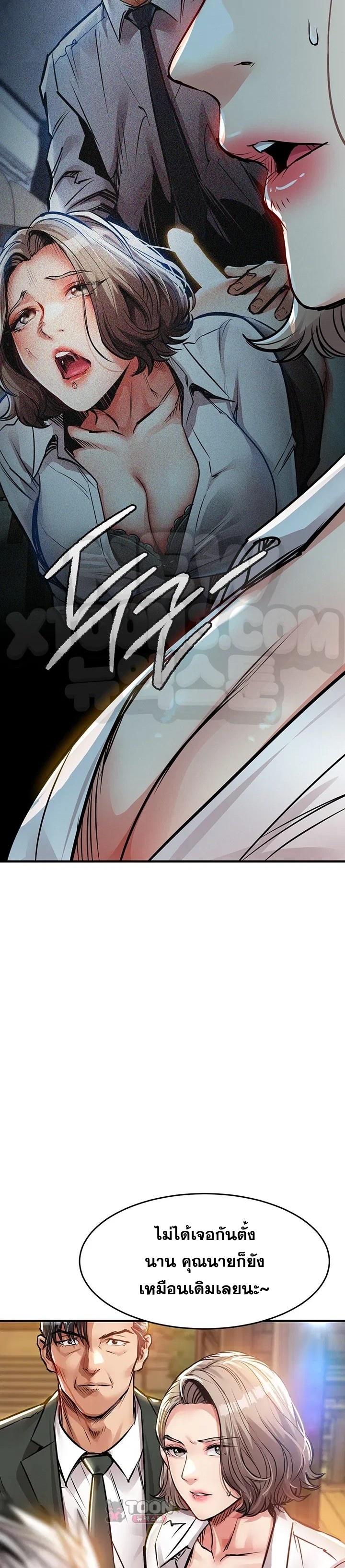 Doujin-Lc- อ่าน โดจิน มังฮวา เกาหลี ญี่ปุ่น จีน แปลไทย Glorious Homecoming ตอนที่ 1 2 3 4 5 6 7 8 9 10 11 12 13 14 ฟรี ไม่มีโฆษณา อ่าน โดจิน Manhwa เกาหลี ญี่ปุ่น จีน เรามีครบ คัดมาให้เน้นๆ โดจิน 18+ รับประกันความฟินโดย  Doujin Lc