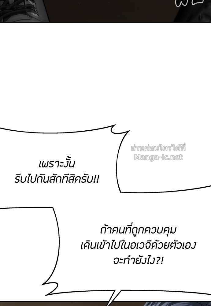 Doujin-Lc- อ่าน โดจิน มังฮวา เกาหลี ญี่ปุ่น จีน แปลไทย ข้าราชการพิเศษ ตอนที่ 1 2 3 4 5 6 7 8 9 10 11 12 13 14 ฟรี ไม่มีโฆษณา อ่าน โดจิน Manhwa เกาหลี ญี่ปุ่น จีน เรามีครบ คัดมาให้เน้นๆ โดจิน 18+ รับประกันความฟินโดย Doujin Lc