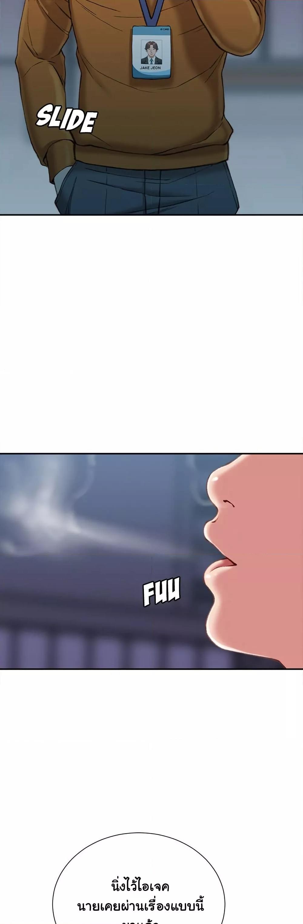 Doujin-Lc- อ่าน โดจิน มังฮวา เกาหลี ญี่ปุ่น จีน แปลไทย Distractions ตอนที่ 1 2 3 4 5 6 7 8 9 10 11 12 13 14 ฟรี ไม่มีโฆษณา อ่าน โดจิน Manhwa เกาหลี ญี่ปุ่น จีน เรามีครบ คัดมาให้เน้นๆ โดจิน 18+ รับประกันความฟินโดย  Doujin Lc