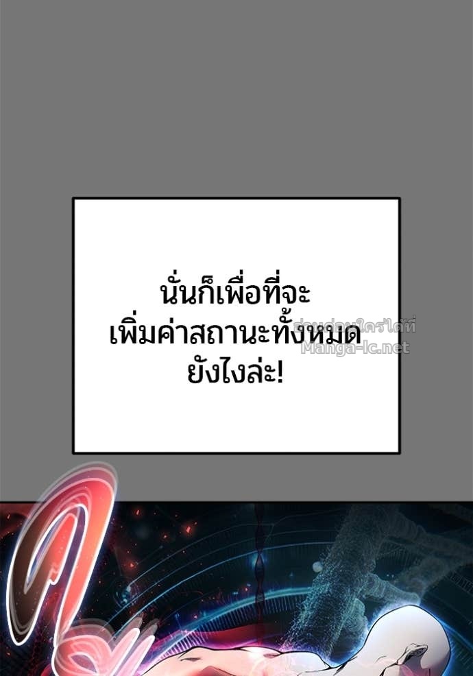 Doujin-Lc- อ่าน โดจิน มังฮวา เกาหลี ญี่ปุ่น จีน แปลไทย แกร่งเกินผู้กล้า แต่ซ่าไม่ได้ ตอนที่ 1 2 3 4 5 6 7 8 9 10 11 12 13 14 ฟรี ไม่มีโฆษณา อ่าน โดจิน Manhwa เกาหลี ญี่ปุ่น จีน เรามีครบ คัดมาให้เน้นๆ โดจิน 18+ รับประกันความฟินโดย Doujin Lc