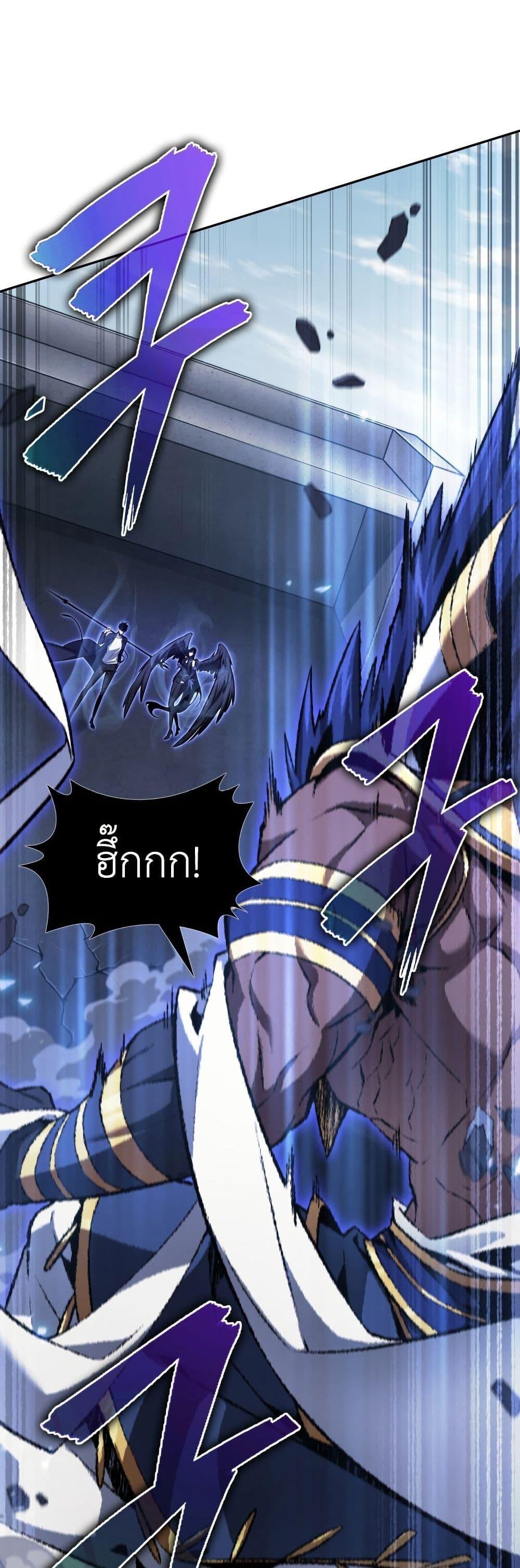 Manga-lc-com อ่านมังงะ อ่านการ์ตูน ออนไลน์ ฟรี Tomb Raider King ราชันย์จอมโจรปล้นสุสาน ตอนที่ 1 2 3 4 5 6 7 8 9 10 11 12 13 14 ฟรี ไม่มีโฆษณา Manga-lc - อ่าน มังงะ อ่าน การ์ตูน ออนไลน์ อ่านมังงะ ฟรี