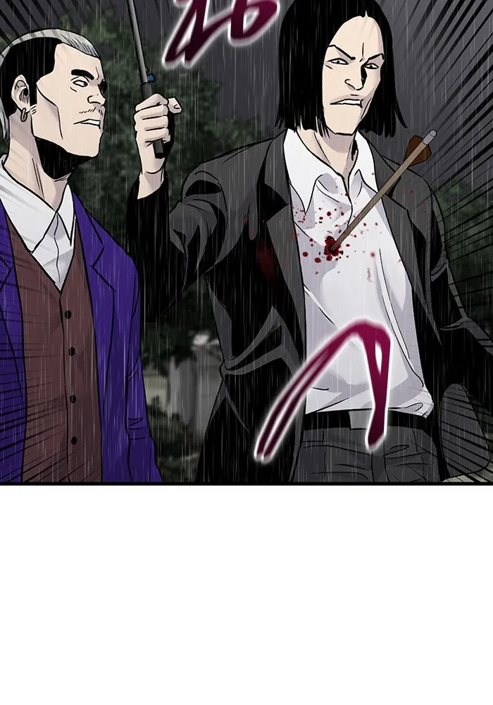 มีนา เกิดมาล่า ตอนที่ 60 รูปที่ 67