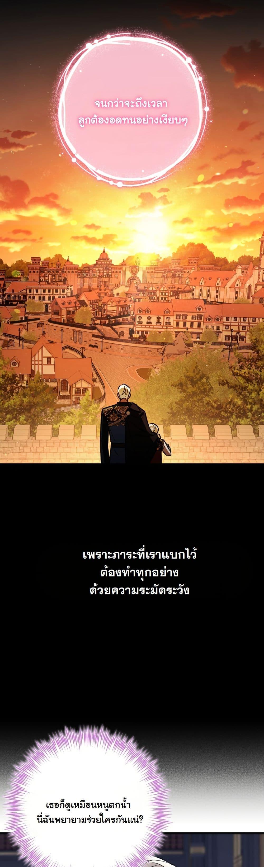 Manga-lc-com อ่านมังงะ อ่านการ์ตูน ออนไลน์ ฟรี A Slave of Rubelfast ตอนที่ 1 2 3 4 5 6 7 8 9 10 11 12 13 14 ฟรี ไม่มีโฆษณา Manga-lc - อ่าน มังงะ อ่าน การ์ตูน ออนไลน์ อ่านมังงะ ฟรี