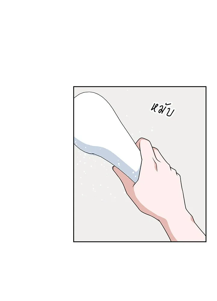 เพลิงแค้นผลาญใจ ตอนที่ 6 รูปที่ 60