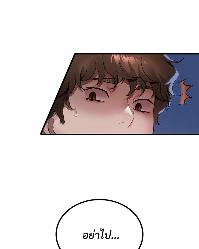 Doujin-Lc- อ่าน โดจิน มังฮวา เกาหลี ญี่ปุ่น จีน แปลไทย Drunk on You ตอนที่ 1 2 3 4 5 6 7 8 9 10 11 12 13 14 ฟรี ไม่มีโฆษณา อ่าน โดจิน Manhwa เกาหลี ญี่ปุ่น จีน เรามีครบ คัดมาให้เน้นๆ โดจิน 18+ รับประกันความฟินโดย  Doujin Lc