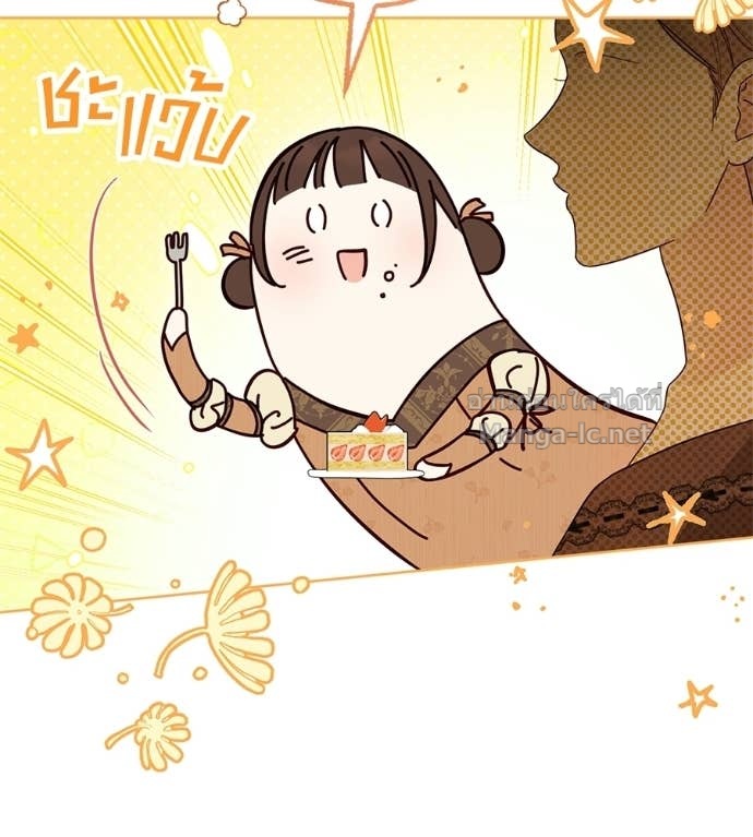 Doujin-Lc- อ่าน โดจิน มังฮวา เกาหลี ญี่ปุ่น จีน แปลไทย แกรนด์ดัชเชสล็อกมง ตอนที่ 1 2 3 4 5 6 7 8 9 10 11 12 13 14 ฟรี ไม่มีโฆษณา อ่าน โดจิน Manhwa เกาหลี ญี่ปุ่น จีน เรามีครบ คัดมาให้เน้นๆ โดจิน 18+ รับประกันความฟินโดย Doujin Lc