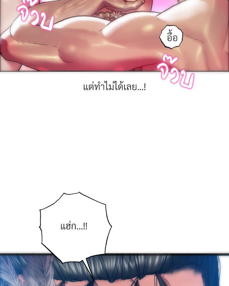 Doujin-Lc- อ่าน โดจิน มังฮวา เกาหลี ญี่ปุ่น จีน แปลไทย เมืองกระหายรัก ตอนที่ 1 2 3 4 5 6 7 8 9 10 11 12 13 14 ฟรี ไม่มีโฆษณา อ่าน โดจิน Manhwa เกาหลี ญี่ปุ่น จีน เรามีครบ คัดมาให้เน้นๆ โดจิน 18+ รับประกันความฟินโดย  Doujin Lc