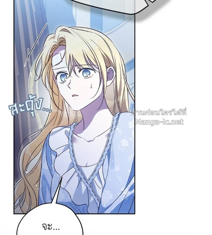 Doujin-Lc- อ่าน โดจิน มังฮวา เกาหลี ญี่ปุ่น จีน แปลไทย แกรนด์ดัชเชสล็อกมง ตอนที่ 1 2 3 4 5 6 7 8 9 10 11 12 13 14 ฟรี ไม่มีโฆษณา อ่าน โดจิน Manhwa เกาหลี ญี่ปุ่น จีน เรามีครบ คัดมาให้เน้นๆ โดจิน 18+ รับประกันความฟินโดย Doujin Lc