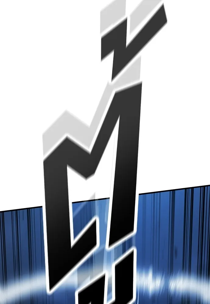 อัศวินวันเดียว ตอนที่ 107 รูปที่ 50
