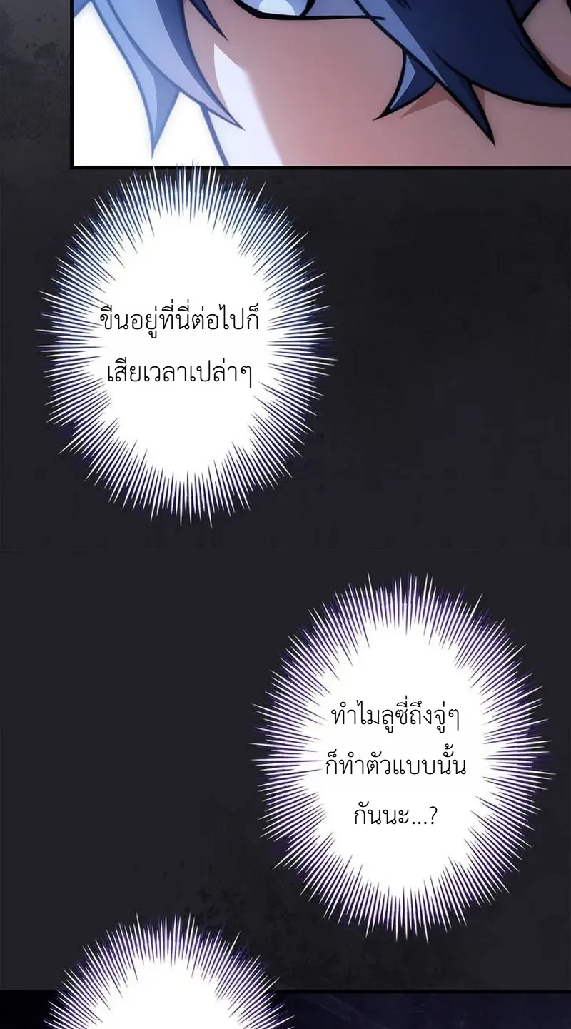 Manga-lc-com อ่านมังงะ อ่านการ์ตูน ออนไลน์ ฟรี I Became a Wizard in a Medieval Fantasy World พลิกชีวิตจอมเว ตอนที่ 1 2 3 4 5 6 7 8 9 10 11 12 13 14 ฟรี ไม่มีโฆษณา Manga-lc - อ่าน มังงะ อ่าน การ์ตูน ออนไลน์ อ่านมังงะ ฟรี