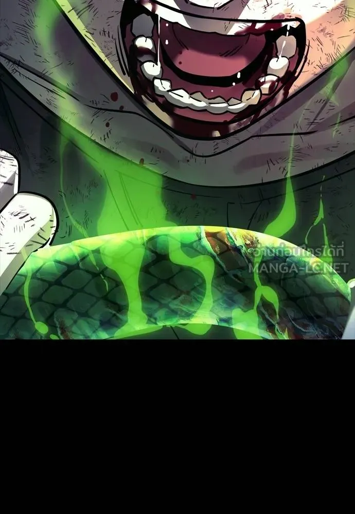 ยมราชลงทัณฑ์ ตอนที่ 49 รูปที่ 174