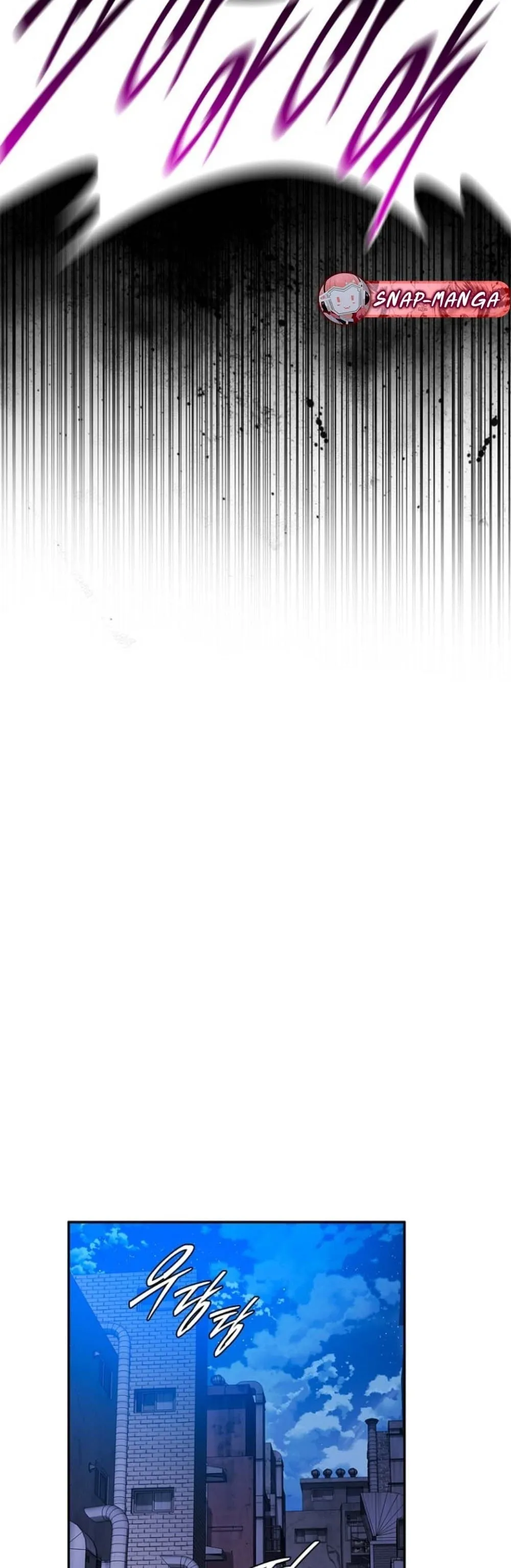 The 18-Year Old Demon King ตอนที่ ตอนที่ 11 รูปที่ 45