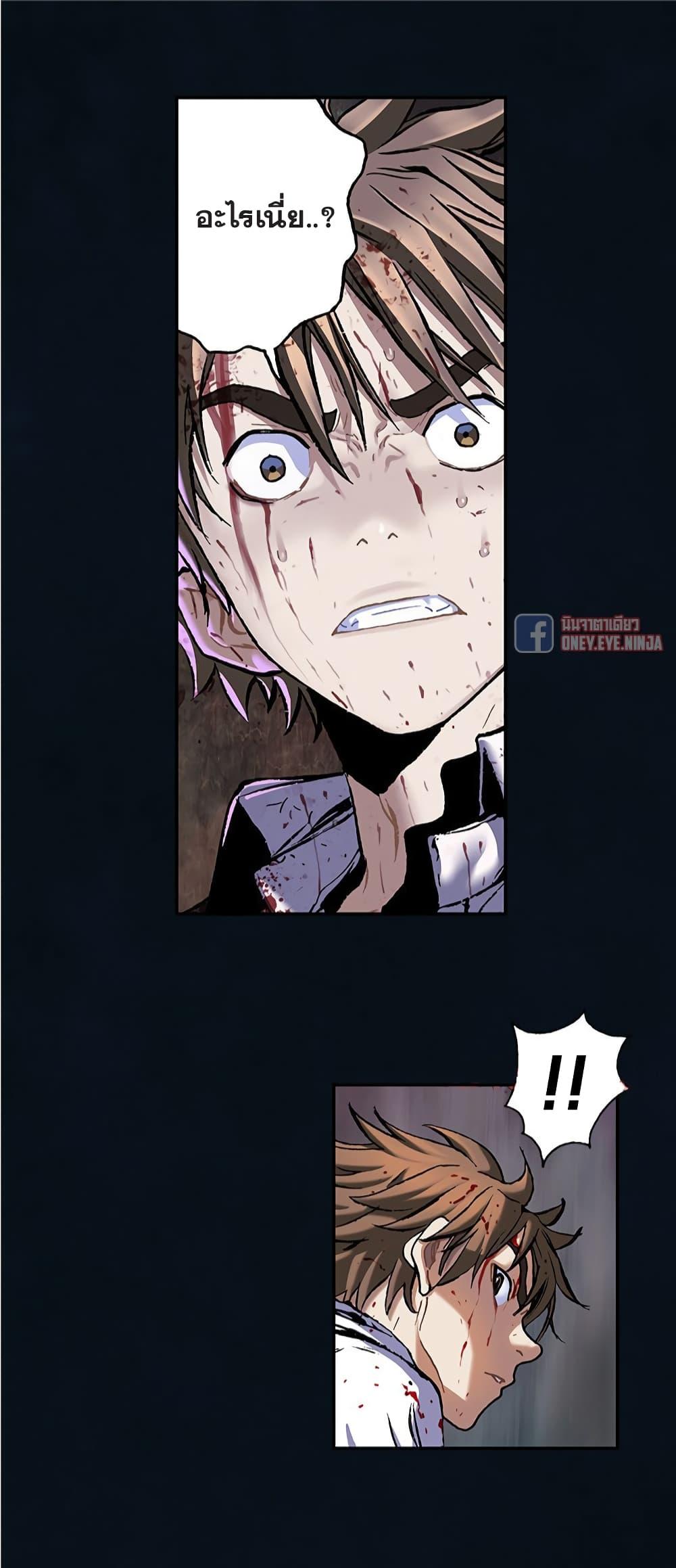 Manga-lc-com อ่านมังงะ อ่านการ์ตูน ออนไลน์ ฟรี Leviathan เลวีอาธาน อสูรกายใต้สมุทร ตอนที่ 1 2 3 4 5 6 7 8 9 10 11 12 13 14 ฟรี ไม่มีโฆษณา Manga-lc - อ่าน มังงะ อ่าน การ์ตูน ออนไลน์ อ่านมังงะ ฟรี