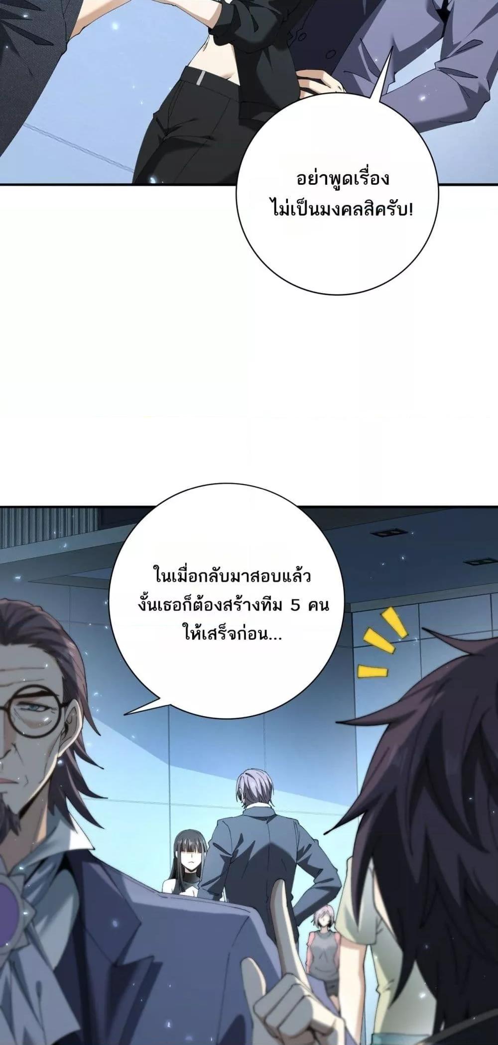 Manga-lc-com อ่านมังงะ อ่านการ์ตูน ออนไลน์ ฟรี IamDrakoMajs ตอนที่ 1 2 3 4 5 6 7 8 9 10 11 12 13 14 ฟรี ไม่มีโฆษณา Manga-lc - อ่าน มังงะ อ่าน การ์ตูน ออนไลน์ อ่านมังงะ ฟรี