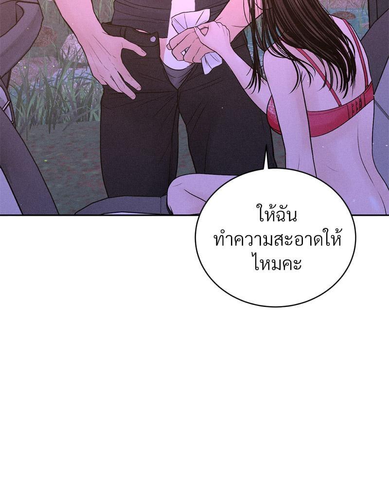 Doujin-Lc- อ่าน โดจิน มังฮวา เกาหลี ญี่ปุ่น จีน แปลไทย Payment for the Ride ตอนที่ 1 2 3 4 5 6 7 8 9 10 11 12 13 14 ฟรี ไม่มีโฆษณา อ่าน โดจิน Manhwa เกาหลี ญี่ปุ่น จีน เรามีครบ คัดมาให้เน้นๆ โดจิน 18+ รับประกันความฟินโดย  Doujin Lc