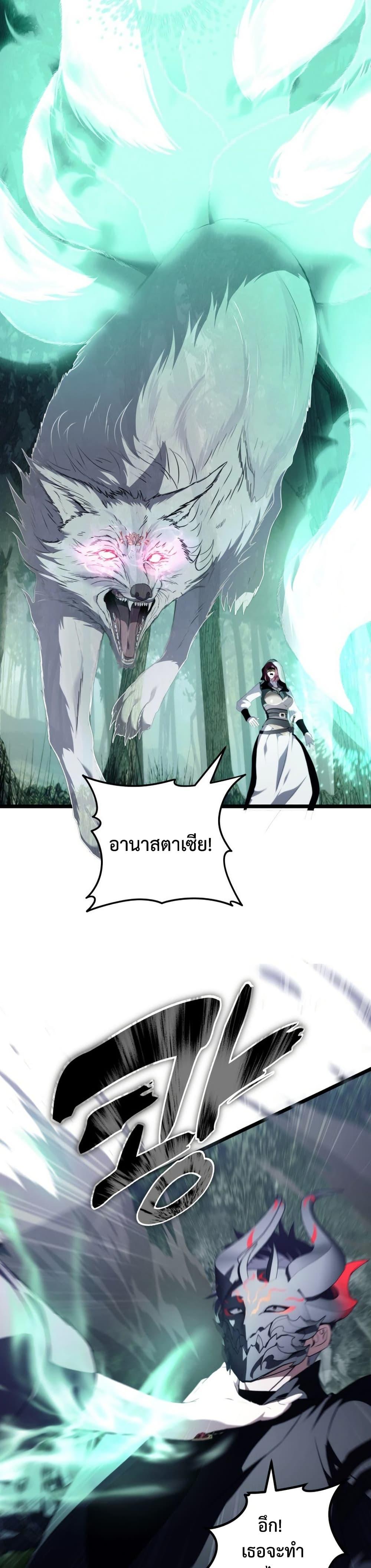 Manga-lc-com อ่านมังงะ อ่านการ์ตูน ออนไลน์ ฟรี Ranker Who Lives A Second Time ตอนที่ 1 2 3 4 5 6 7 8 9 10 11 12 13 14 ฟรี ไม่มีโฆษณา Manga-lc - อ่าน มังงะ อ่าน การ์ตูน ออนไลน์ อ่านมังงะ ฟรี