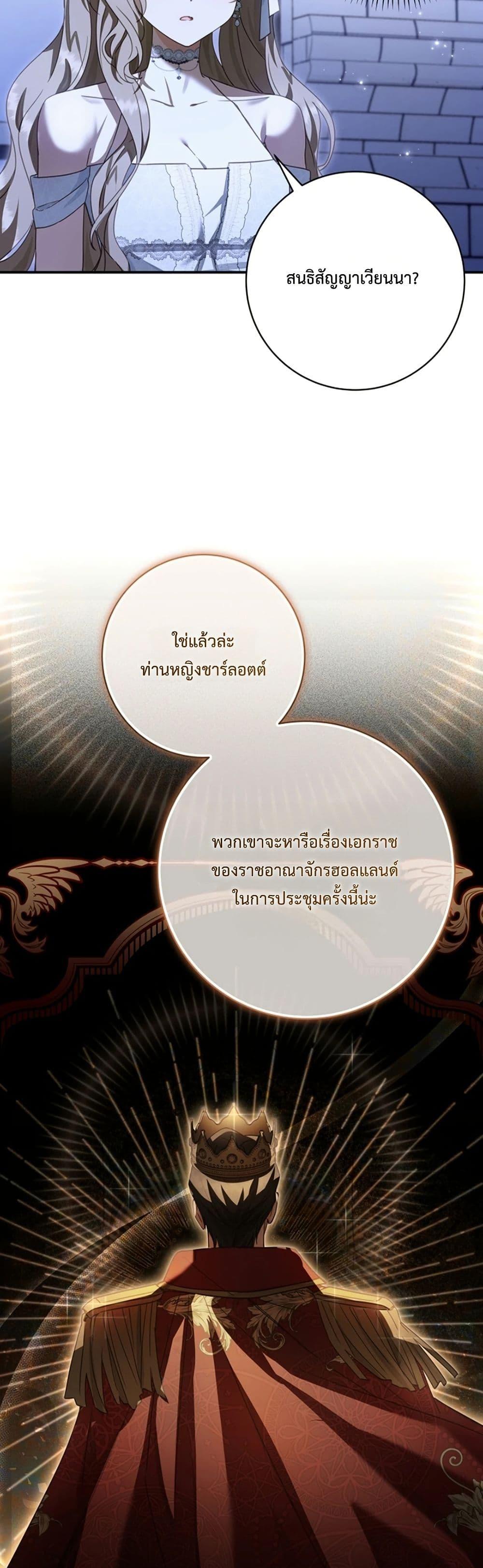 Manga-lc-com อ่านมังงะ อ่านการ์ตูน ออนไลน์ ฟรี Sonnet of Dawn ตอนที่ 1 2 3 4 5 6 7 8 9 10 11 12 13 14 ฟรี ไม่มีโฆษณา Manga-lc - อ่าน มังงะ อ่าน การ์ตูน ออนไลน์ อ่านมังงะ ฟรี