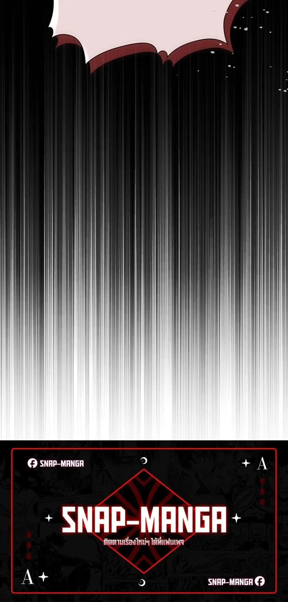 How to Survive Restructuring ว_ธ_เอาต_วรอดจากการปร_บโครงสร_าง ตอนที่ ตอนที่ 63 รูปที่ 90