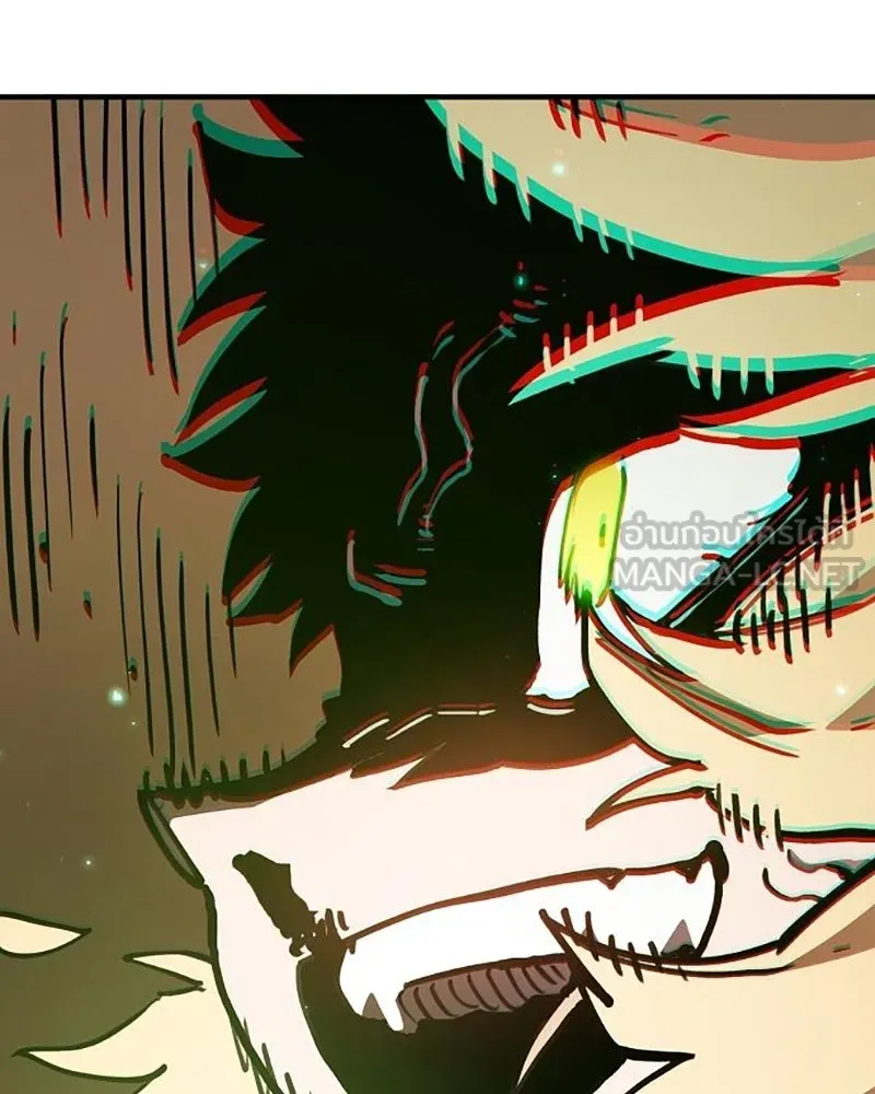 Player ตอนที่ 215 รูปที่ 21