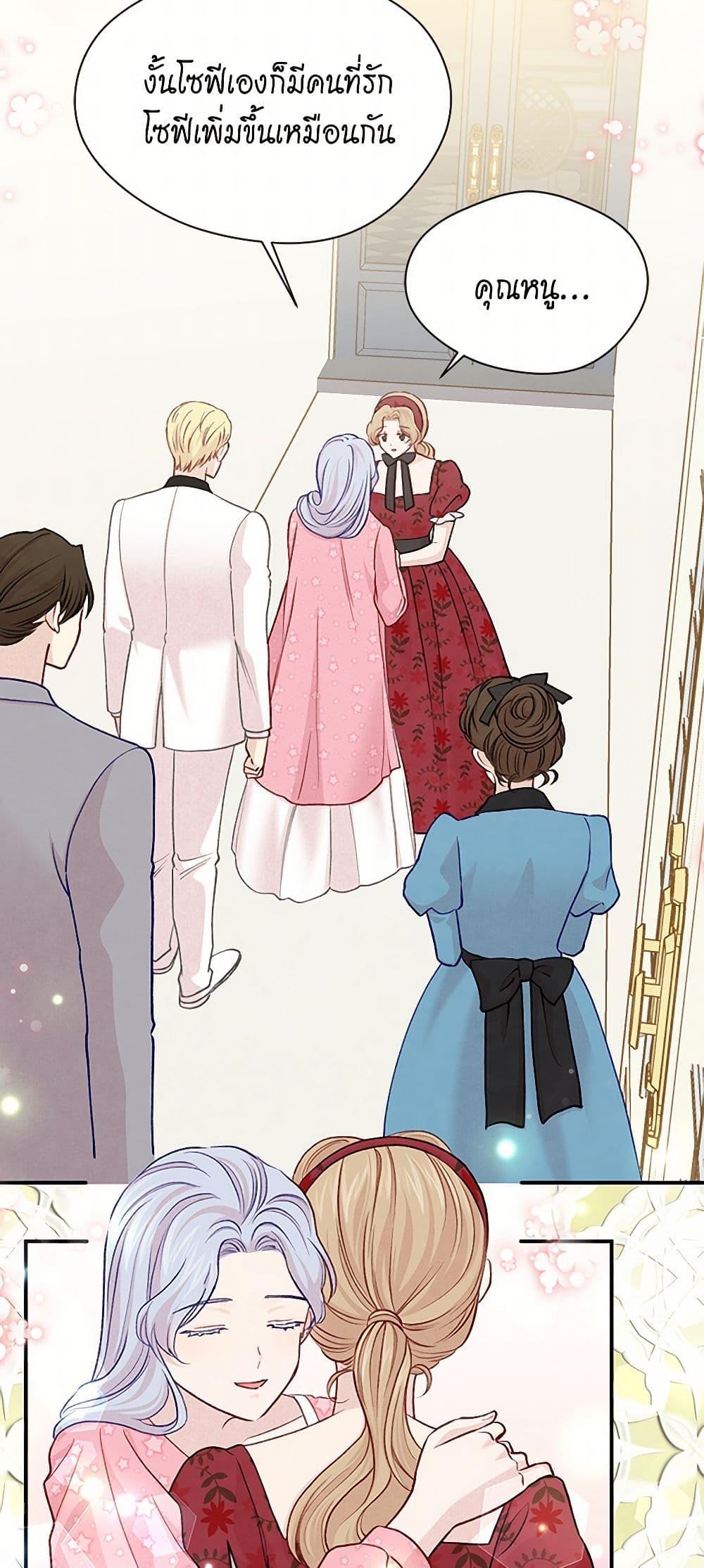 Manga-lc-com อ่านมังงะ อ่านการ์ตูน ออนไลน์ ฟรี Iris – The Lady and Her Smartphone ตอนที่ 1 2 3 4 5 6 7 8 9 10 11 12 13 14 ฟรี ไม่มีโฆษณา Manga-lc - อ่าน มังงะ อ่าน การ์ตูน ออนไลน์ อ่านมังงะ ฟรี