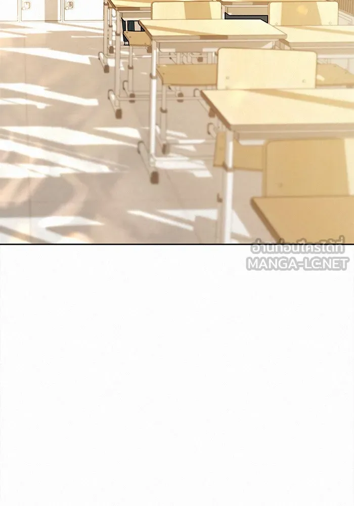 ปฏิบัติการรักวุ่นหัวใจ ตอนที่ 27 รูปที่ 3