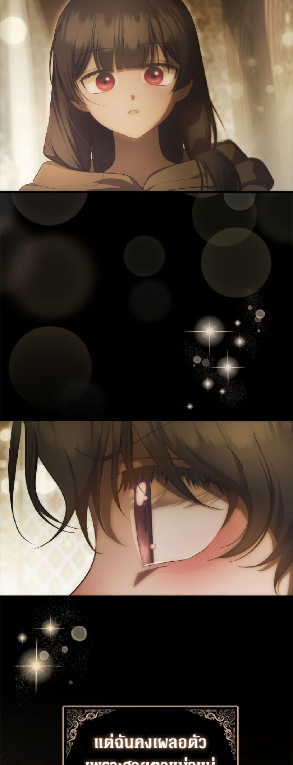 Manga-lc-com อ่านมังงะ อ่านการ์ตูน ออนไลน์ ฟรี It’s My First Time Being Loved ตอนที่ 1 2 3 4 5 6 7 8 9 10 11 12 13 14 ฟรี ไม่มีโฆษณา Manga-lc - อ่าน มังงะ อ่าน การ์ตูน ออนไลน์ อ่านมังงะ ฟรี