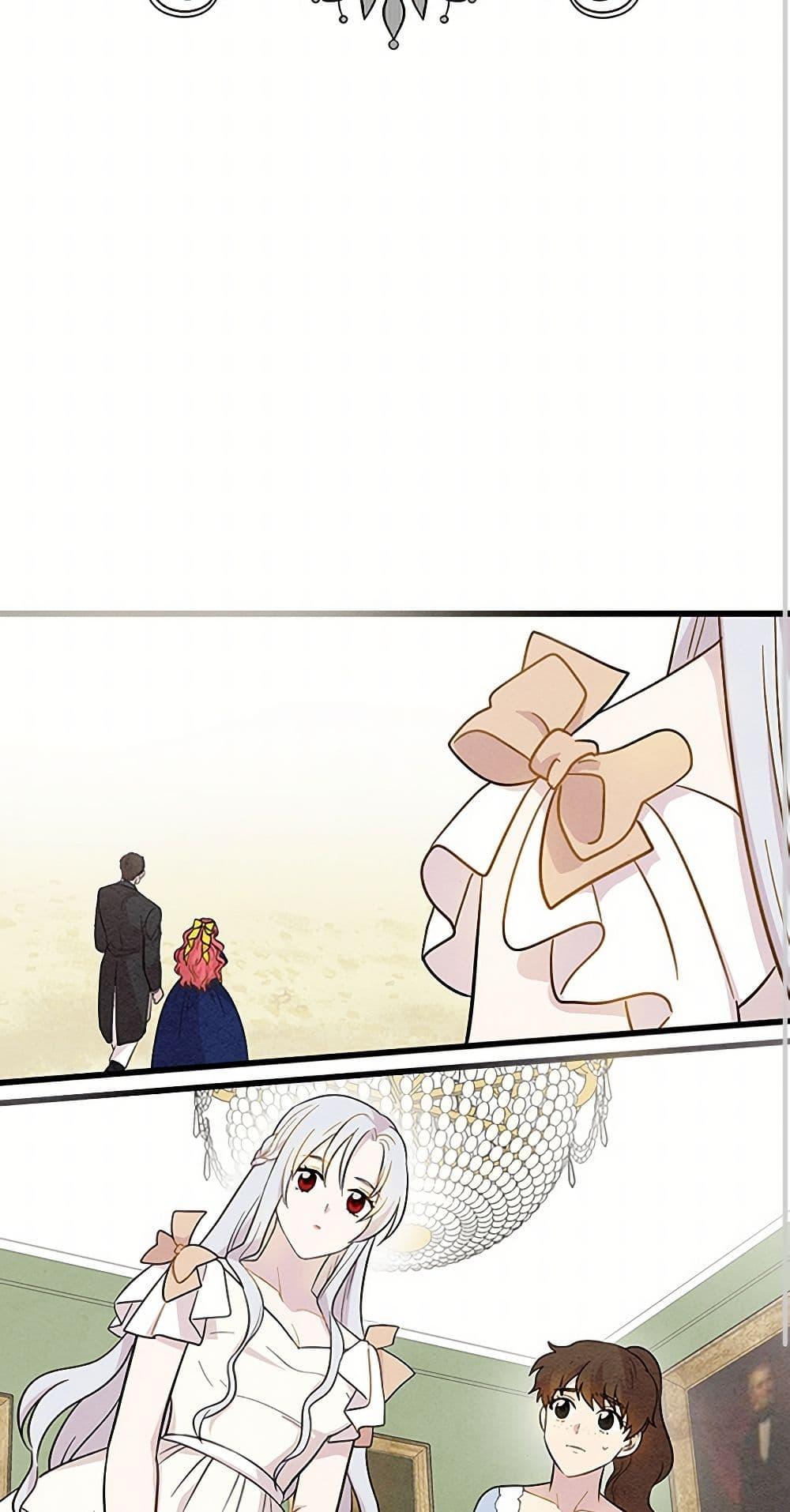 Manga-lc-com อ่านมังงะ อ่านการ์ตูน ออนไลน์ ฟรี Iris – The Lady and Her Smartphone ตอนที่ 1 2 3 4 5 6 7 8 9 10 11 12 13 14 ฟรี ไม่มีโฆษณา Manga-lc - อ่าน มังงะ อ่าน การ์ตูน ออนไลน์ อ่านมังงะ ฟรี