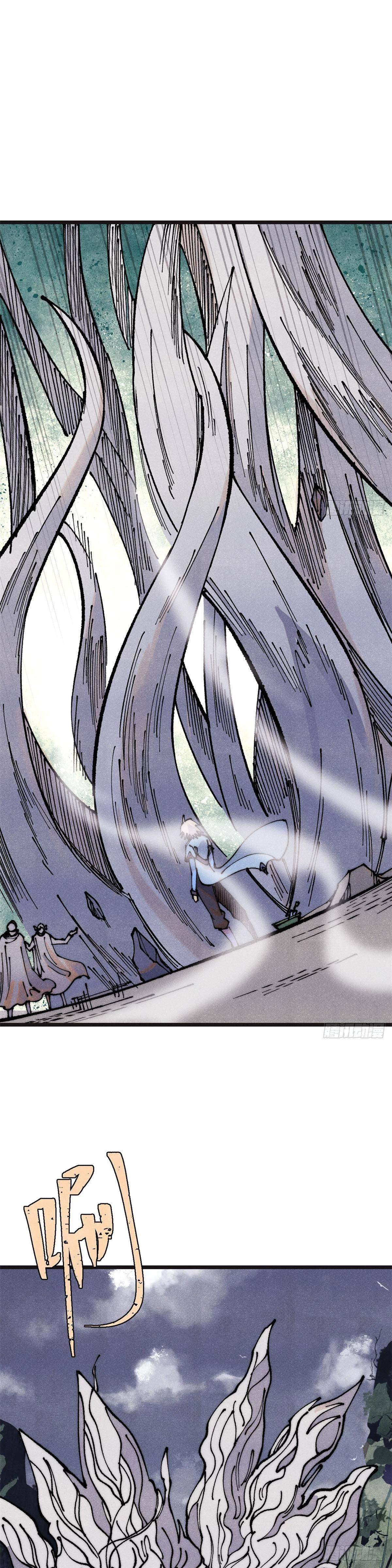 Manga-lc-com อ่านมังงะ อ่านการ์ตูน ออนไลน์ ฟรี All Hail the Sect Leader ตอนที่ 1 2 3 4 5 6 7 8 9 10 11 12 13 14 ฟรี ไม่มีโฆษณา Manga-lc - อ่าน มังงะ อ่าน การ์ตูน ออนไลน์ อ่านมังงะ ฟรี