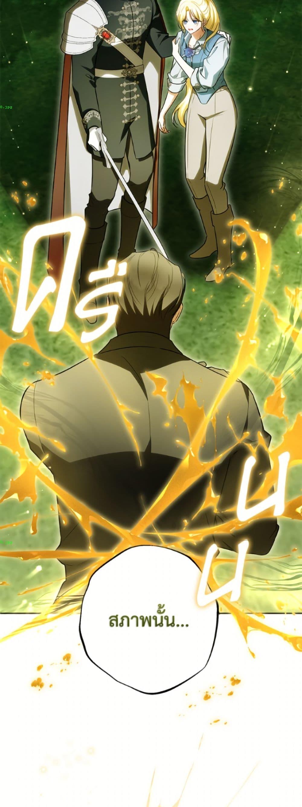 Manga-lc-com อ่านมังงะ อ่านการ์ตูน ออนไลน์ ฟรี I Think I’ve Been Possessed Somewhere ตอนที่ 1 2 3 4 5 6 7 8 9 10 11 12 13 14 ฟรี ไม่มีโฆษณา Manga-lc - อ่าน มังงะ อ่าน การ์ตูน ออนไลน์ อ่านมังงะ ฟรี