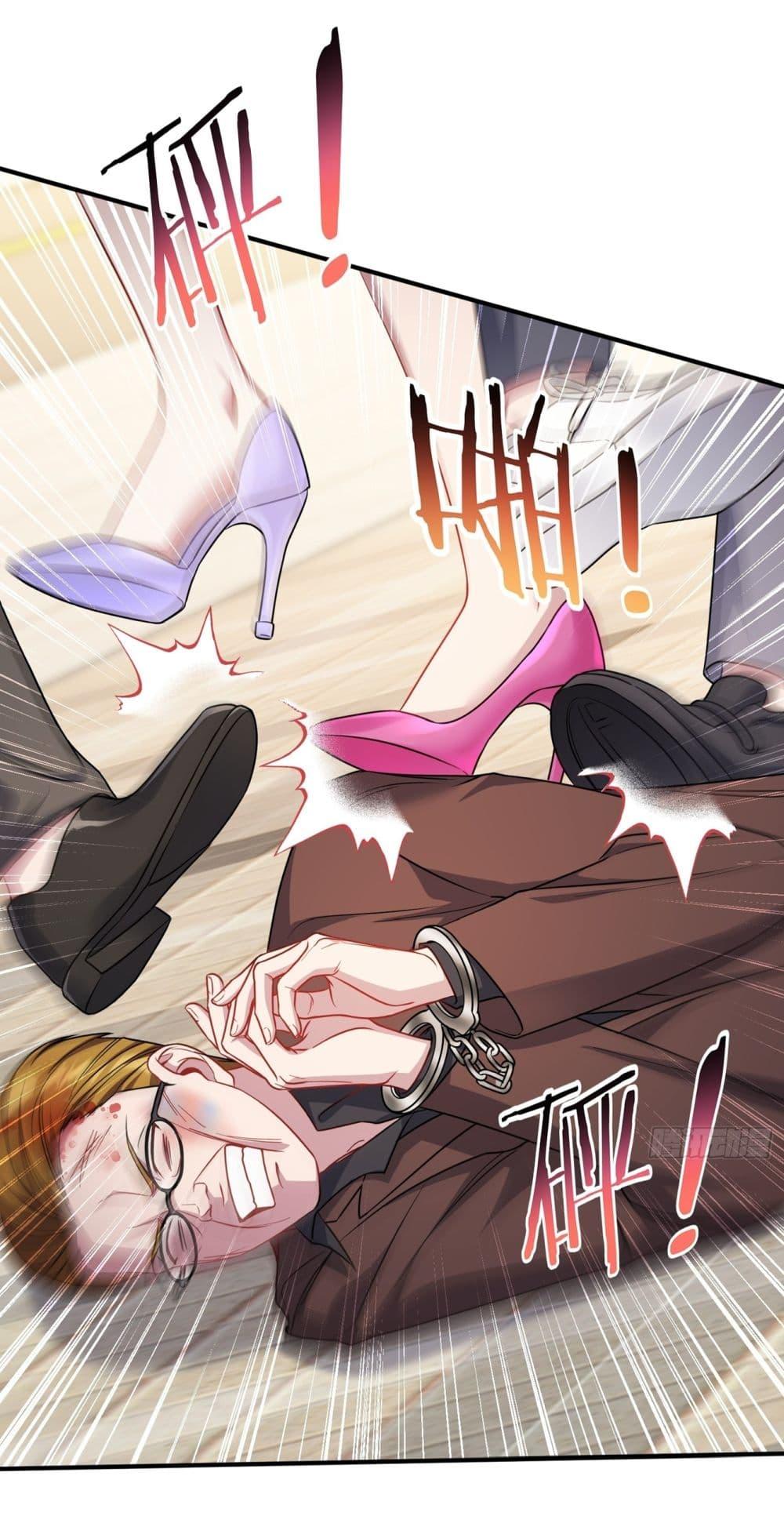 Manga-lc-com อ่านมังงะ อ่านการ์ตูน ออนไลน์ ฟรี Became a Billionaire After Dog Licking Improperly ตอนที่ 1 2 3 4 5 6 7 8 9 10 11 12 13 14 ฟรี ไม่มีโฆษณา Manga-lc - อ่าน มังงะ อ่าน การ์ตูน ออนไลน์ อ่านมังงะ ฟรี
