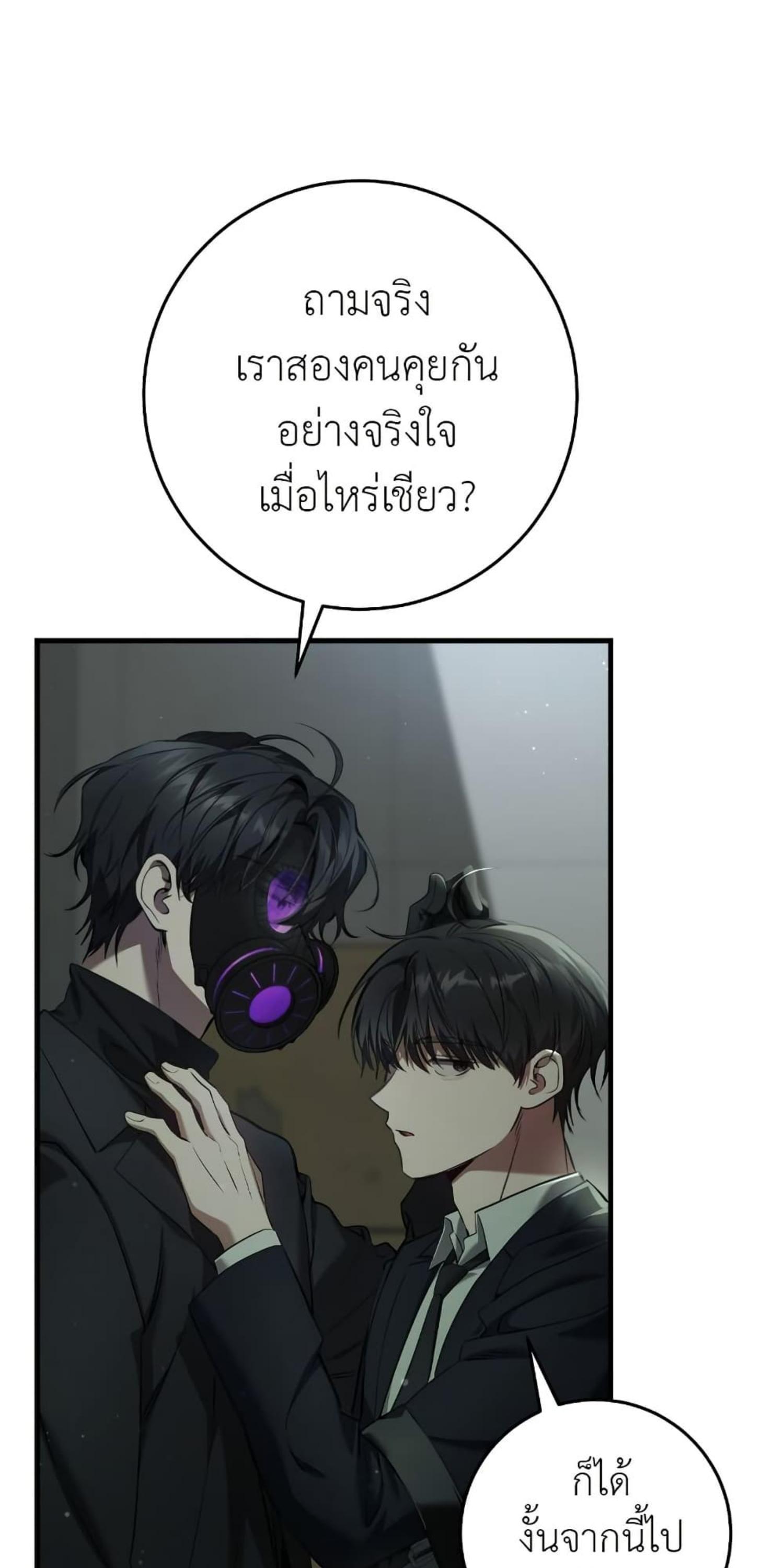 Manga-lc-com อ่านมังงะ อ่านการ์ตูน ออนไลน์ ฟรี The Hunter Wants to Live Quietly ตอนที่ 1 2 3 4 5 6 7 8 9 10 11 12 13 14 ฟรี ไม่มีโฆษณา Manga-lc - อ่าน มังงะ อ่าน การ์ตูน ออนไลน์ อ่านมังงะ ฟรี