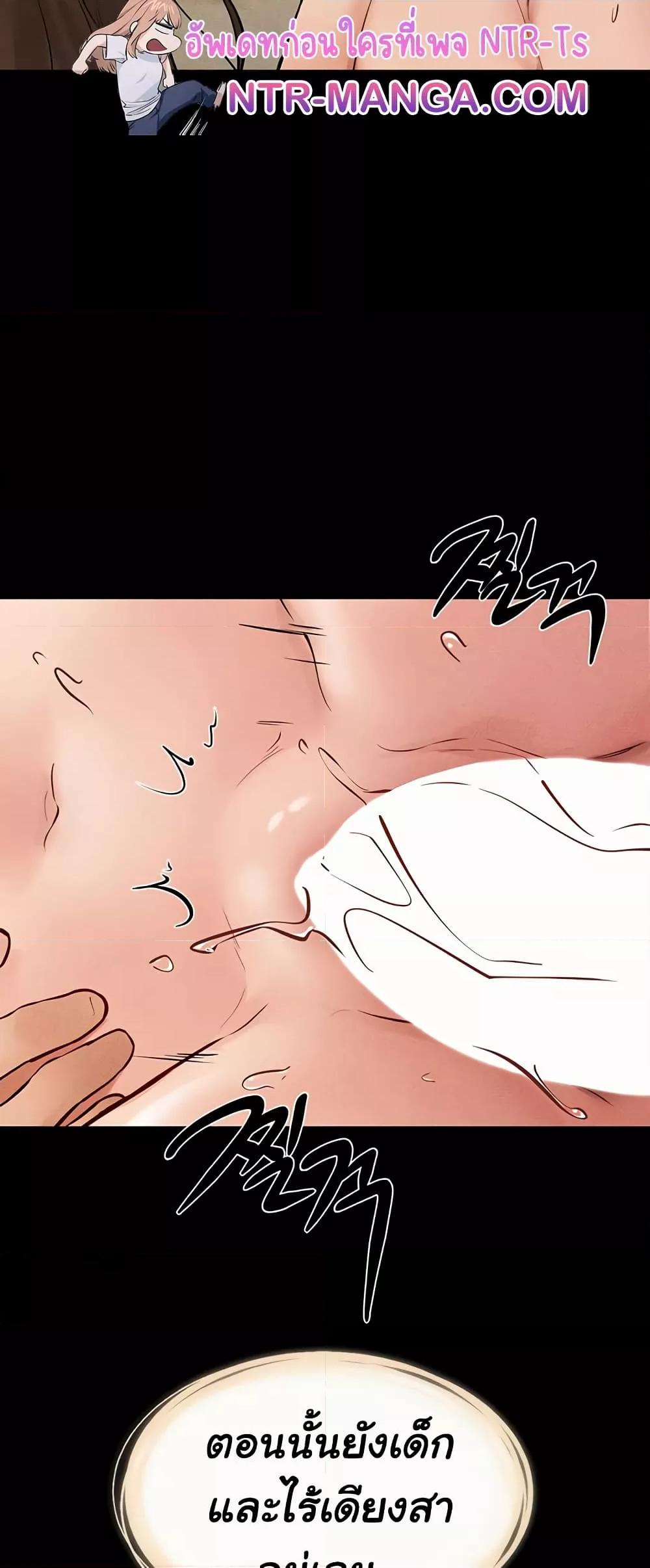 Doujin-Lc- อ่าน โดจิน มังฮวา เกาหลี ญี่ปุ่น จีน แปลไทย My New Family Treats me Well ตอนที่ 1 2 3 4 5 6 7 8 9 10 11 12 13 14 ฟรี ไม่มีโฆษณา อ่าน โดจิน Manhwa เกาหลี ญี่ปุ่น จีน เรามีครบ คัดมาให้เน้นๆ โดจิน 18+ รับประกันความฟินโดย  Doujin Lc