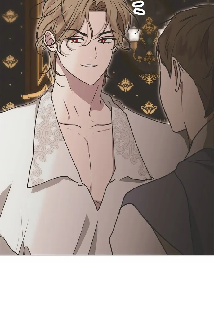 คมเขี้ยวชำระแค้น ตอนที่ 13 รูปที่ 79