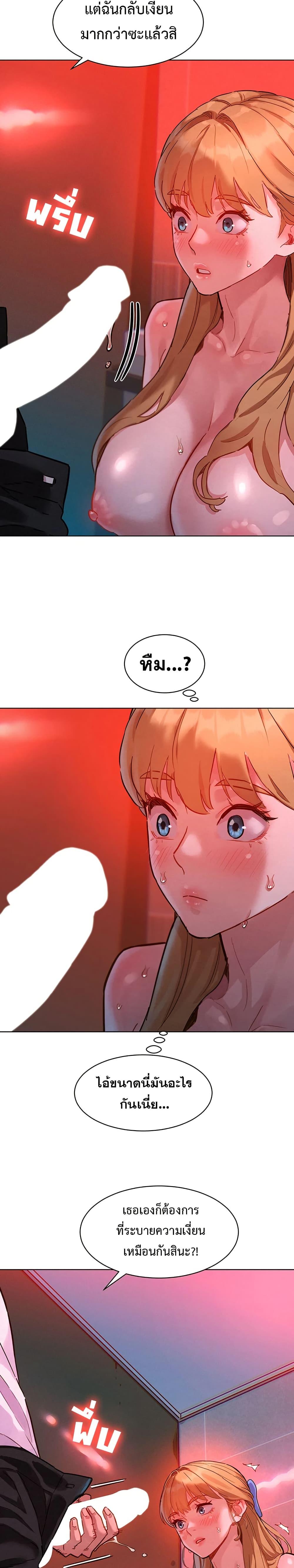 Doujin-Lc- อ่าน โดจิน มังฮวา เกาหลี ญี่ปุ่น จีน แปลไทย Taste Folder ตอนที่ 1 2 3 4 5 6 7 8 9 10 11 12 13 14 ฟรี ไม่มีโฆษณา อ่าน โดจิน Manhwa เกาหลี ญี่ปุ่น จีน เรามีครบ คัดมาให้เน้นๆ โดจิน 18+ รับประกันความฟินโดย  Doujin Lc