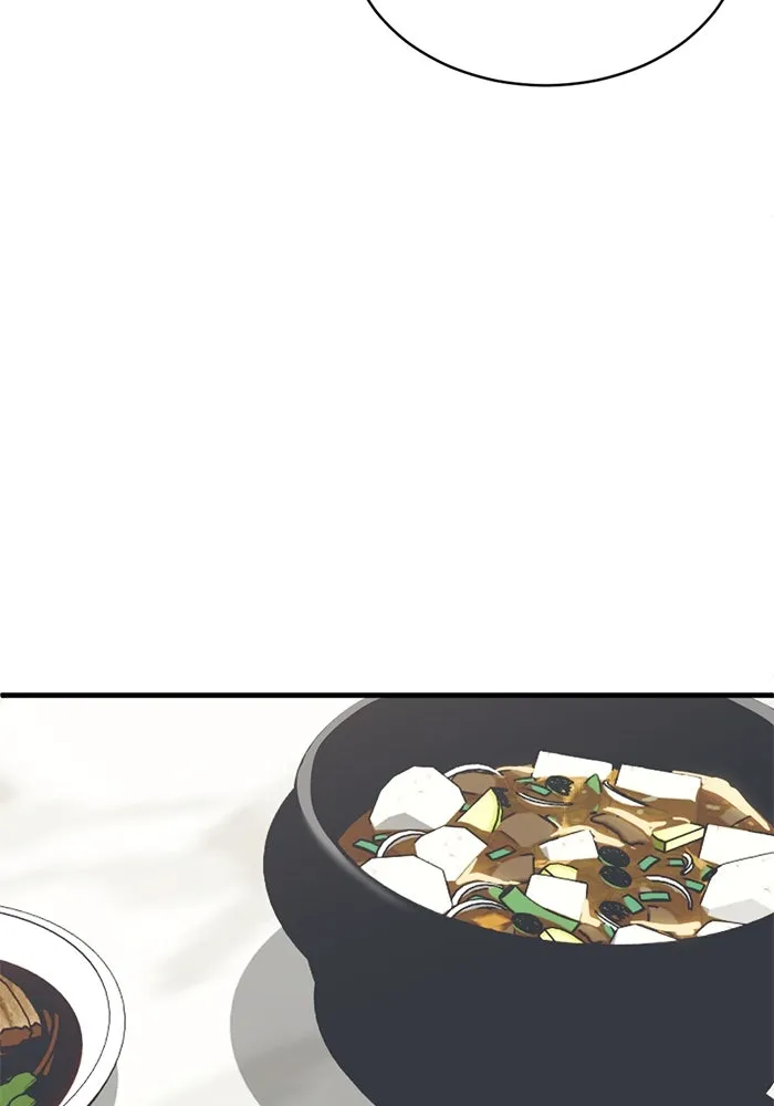 ชีวิตรักฉบับเดจาวู ตอนที่ 44 รูปที่ 73