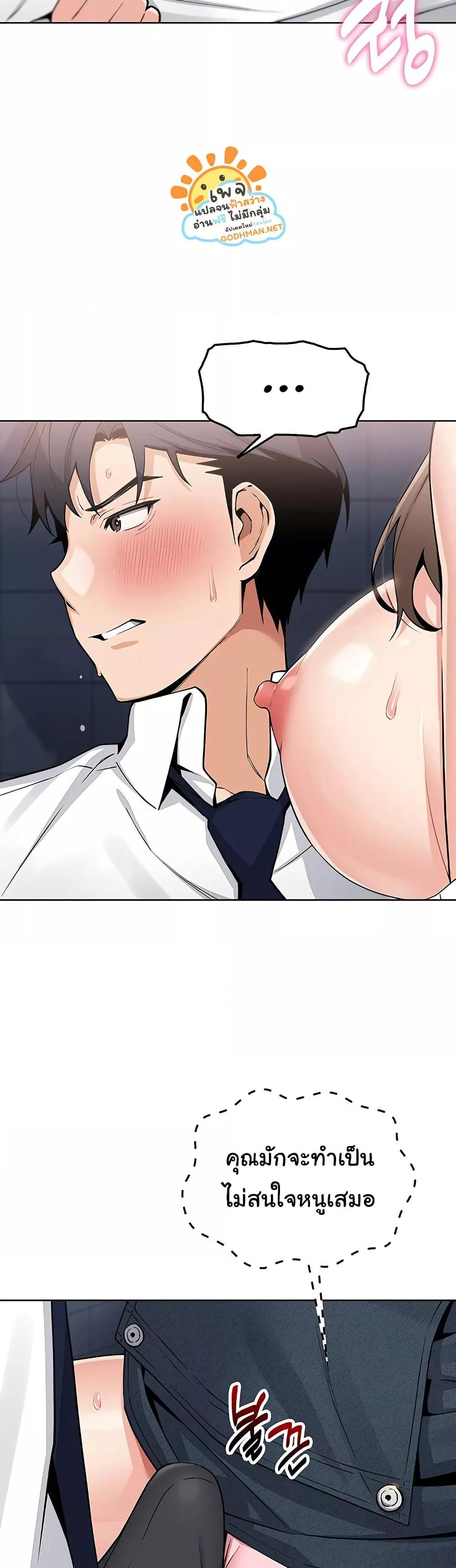 Doujin-Lc- อ่าน โดจิน มังฮวา เกาหลี ญี่ปุ่น จีน แปลไทย My Daughter ตอนที่ 1 2 3 4 5 6 7 8 9 10 11 12 13 14 ฟรี ไม่มีโฆษณา อ่าน โดจิน Manhwa เกาหลี ญี่ปุ่น จีน เรามีครบ คัดมาให้เน้นๆ โดจิน 18+ รับประกันความฟินโดย  Doujin Lc