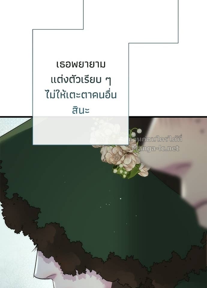 Doujin-Lc- อ่าน โดจิน มังฮวา เกาหลี ญี่ปุ่น จีน แปลไทย องค์ชายผู้อื้อฉาว ตอนที่ 1 2 3 4 5 6 7 8 9 10 11 12 13 14 ฟรี ไม่มีโฆษณา อ่าน โดจิน Manhwa เกาหลี ญี่ปุ่น จีน เรามีครบ คัดมาให้เน้นๆ โดจิน 18+ รับประกันความฟินโดย Doujin Lc