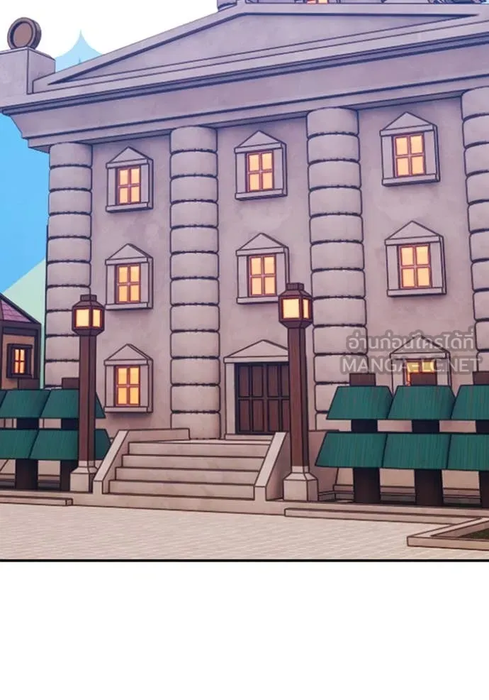 +99 ท่อนไม้ ตอนที่ 75 รูปที่ 193