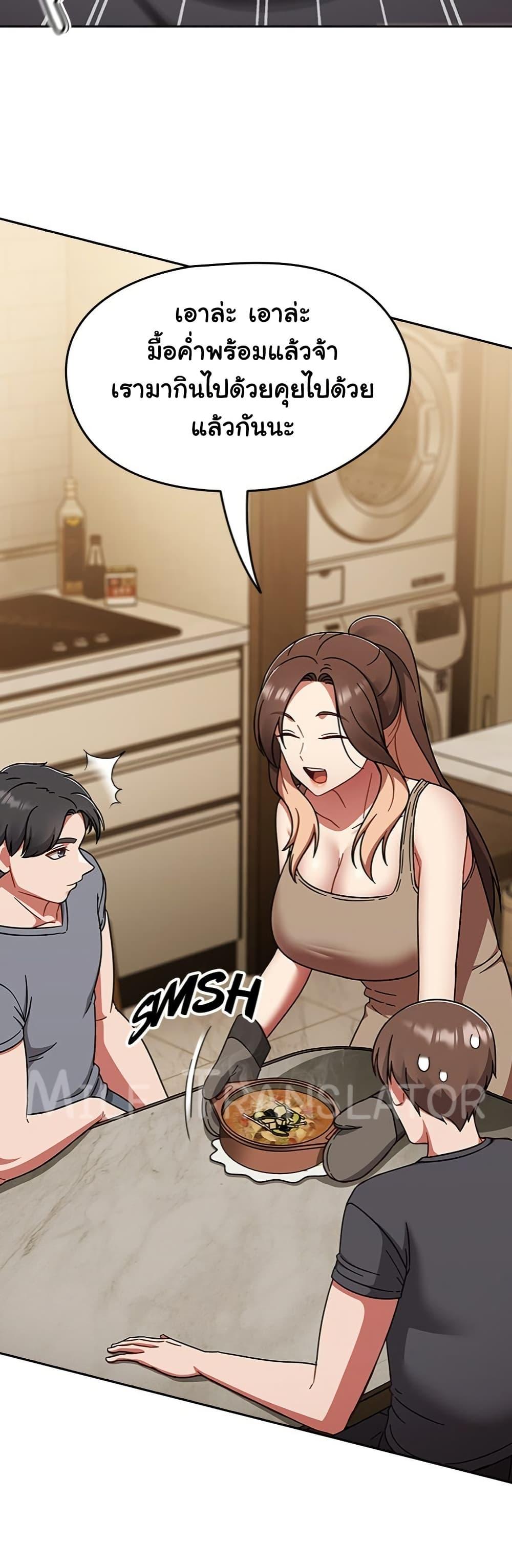 Doujin-Lc- อ่าน โดจิน มังฮวา เกาหลี ญี่ปุ่น จีน แปลไทย Ground and Pound ตอนที่ 1 2 3 4 5 6 7 8 9 10 11 12 13 14 ฟรี ไม่มีโฆษณา อ่าน โดจิน Manhwa เกาหลี ญี่ปุ่น จีน เรามีครบ คัดมาให้เน้นๆ โดจิน 18+ รับประกันความฟินโดย  Doujin Lc
