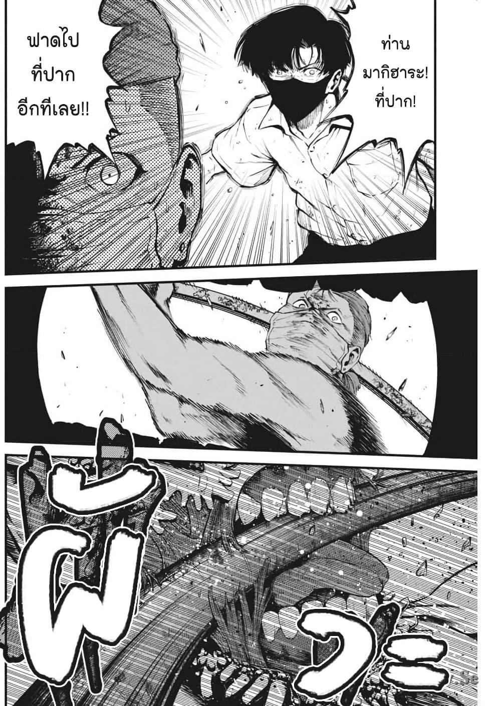 Manga-lc-com อ่านมังงะ อ่านการ์ตูน ออนไลน์ ฟรี Bokura no Natsu ga Saketeiku ตอนที่ 1 2 3 4 5 6 7 8 9 10 11 12 13 14 ฟรี ไม่มีโฆษณา Manga-lc - อ่าน มังงะ อ่าน การ์ตูน ออนไลน์ อ่านมังงะ ฟรี
