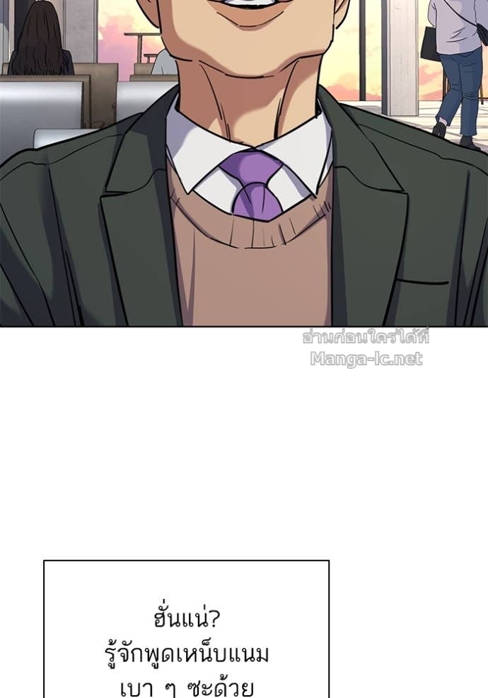 Doujin-Lc- อ่าน โดจิน มังฮวา เกาหลี ญี่ปุ่น จีน แปลไทย Reborn Rich ตอนที่ 1 2 3 4 5 6 7 8 9 10 11 12 13 14 ฟรี ไม่มีโฆษณา อ่าน โดจิน Manhwa เกาหลี ญี่ปุ่น จีน เรามีครบ คัดมาให้เน้นๆ โดจิน 18+ รับประกันความฟินโดย Doujin Lc