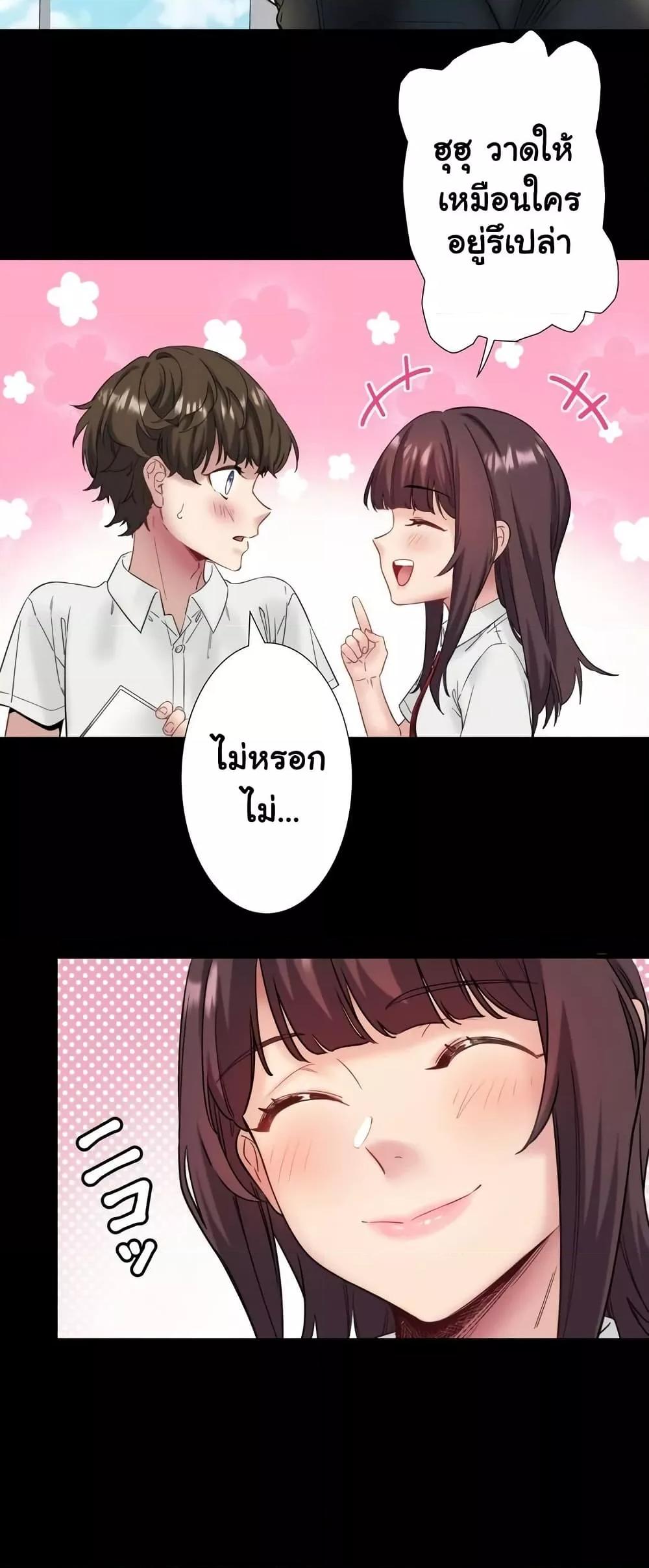 Doujin-Lc- อ่าน โดจิน มังฮวา เกาหลี ญี่ปุ่น จีน แปลไทย Secret Hot Spring Inn ตอนที่ 1 2 3 4 5 6 7 8 9 10 11 12 13 14 ฟรี ไม่มีโฆษณา อ่าน โดจิน Manhwa เกาหลี ญี่ปุ่น จีน เรามีครบ คัดมาให้เน้นๆ โดจิน 18+ รับประกันความฟินโดย  Doujin Lc