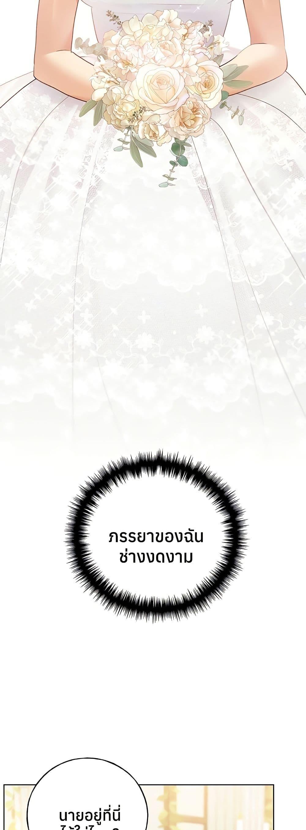 Doujin-Lc- อ่าน โดจิน มังฮวา เกาหลี ญี่ปุ่น จีน แปลไทย My Illustrator ตอนที่ 1 2 3 4 5 6 7 8 9 10 11 12 13 14 ฟรี ไม่มีโฆษณา อ่าน โดจิน Manhwa เกาหลี ญี่ปุ่น จีน เรามีครบ คัดมาให้เน้นๆ โดจิน 18+ รับประกันความฟินโดย  Doujin Lc