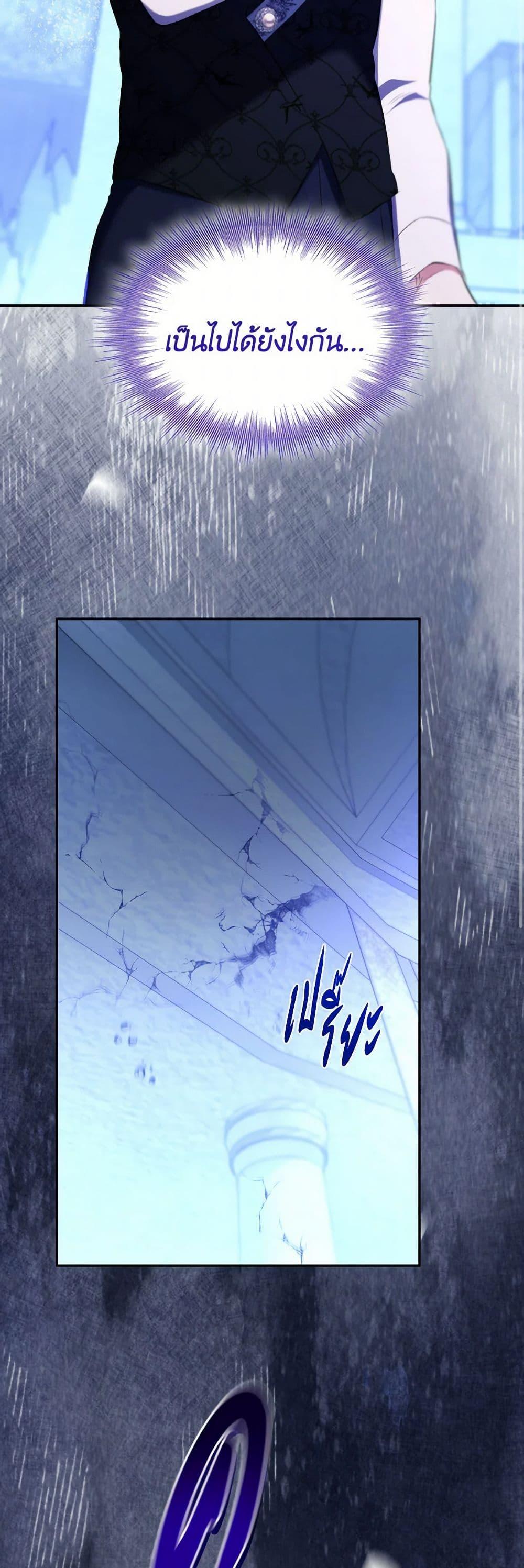 Manga-lc-com อ่านมังงะ อ่านการ์ตูน ออนไลน์ ฟรี Villains Behind the Curtains ตอนที่ 1 2 3 4 5 6 7 8 9 10 11 12 13 14 ฟรี ไม่มีโฆษณา Manga-lc - อ่าน มังงะ อ่าน การ์ตูน ออนไลน์ อ่านมังงะ ฟรี