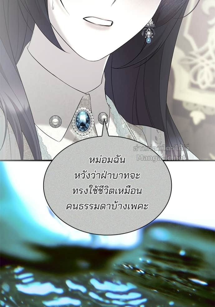 Doujin-Lc- อ่าน โดจิน มังฮวา เกาหลี ญี่ปุ่น จีน แปลไทย ชายาคนสุดท้ายของเจ้าชายไร้หัวใจ ตอนที่ 1 2 3 4 5 6 7 8 9 10 11 12 13 14 ฟรี ไม่มีโฆษณา อ่าน โดจิน Manhwa เกาหลี ญี่ปุ่น จีน เรามีครบ คัดมาให้เน้นๆ โดจิน 18+ รับประกันความฟินโดย Doujin Lc