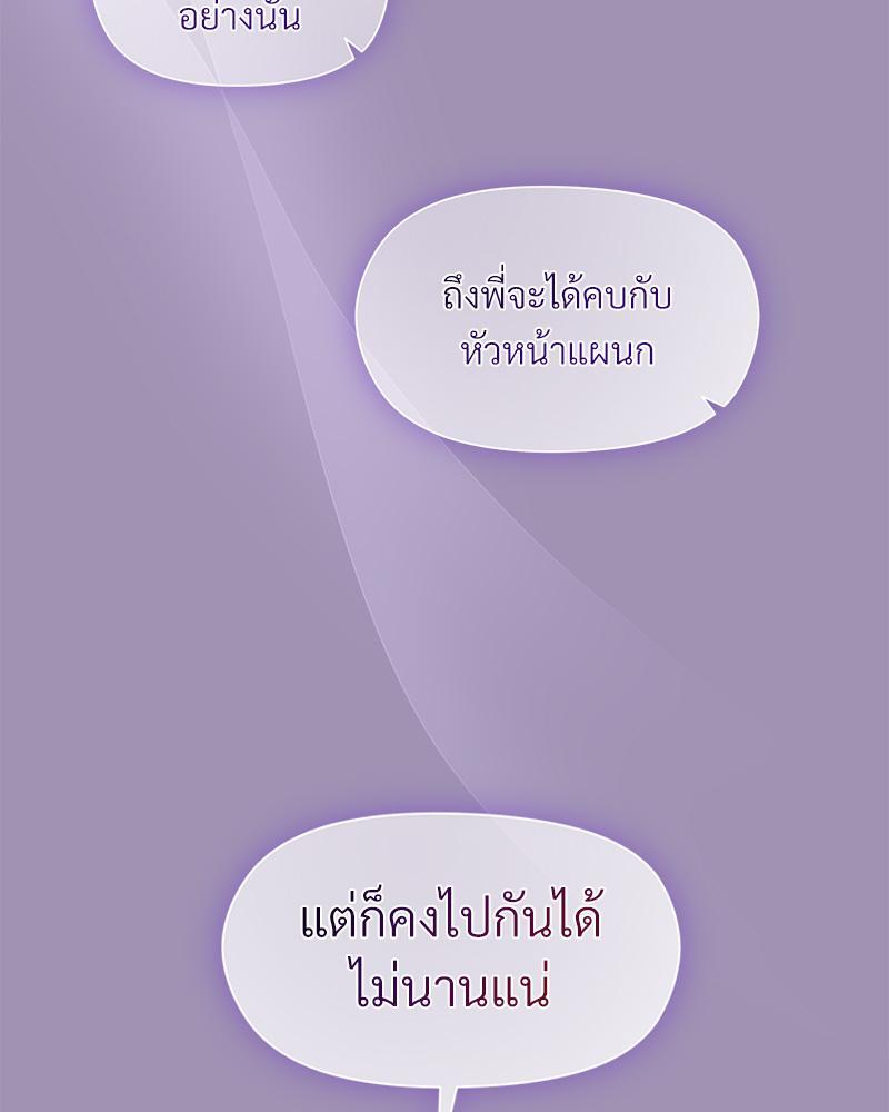 Doujin-Lc- อ่าน โดจิน มังฮวา เกาหลี ญี่ปุ่น จีน แปลไทย Playing a game with my Busty Manager ตอนที่ 1 2 3 4 5 6 7 8 9 10 11 12 13 14 ฟรี ไม่มีโฆษณา อ่าน โดจิน Manhwa เกาหลี ญี่ปุ่น จีน เรามีครบ คัดมาให้เน้นๆ โดจิน 18+ รับประกันความฟินโดย  Doujin Lc